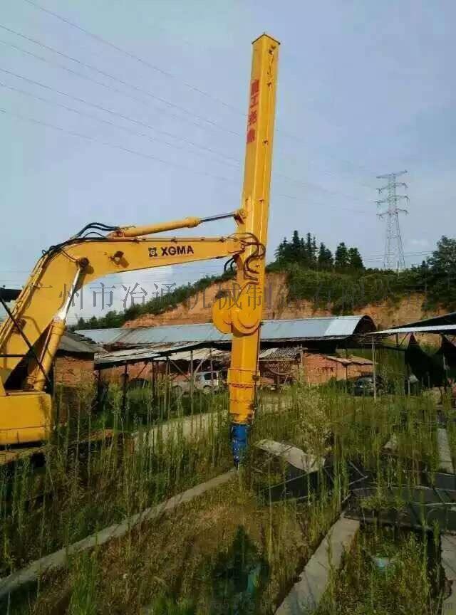 这样的挖机伸缩臂,你心动了吗?