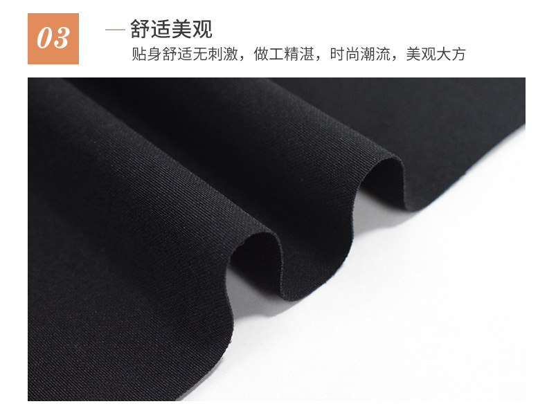 50s支锦棉哥弟纹罗马布 300g弹力哥弟纹面料 校服阔腿