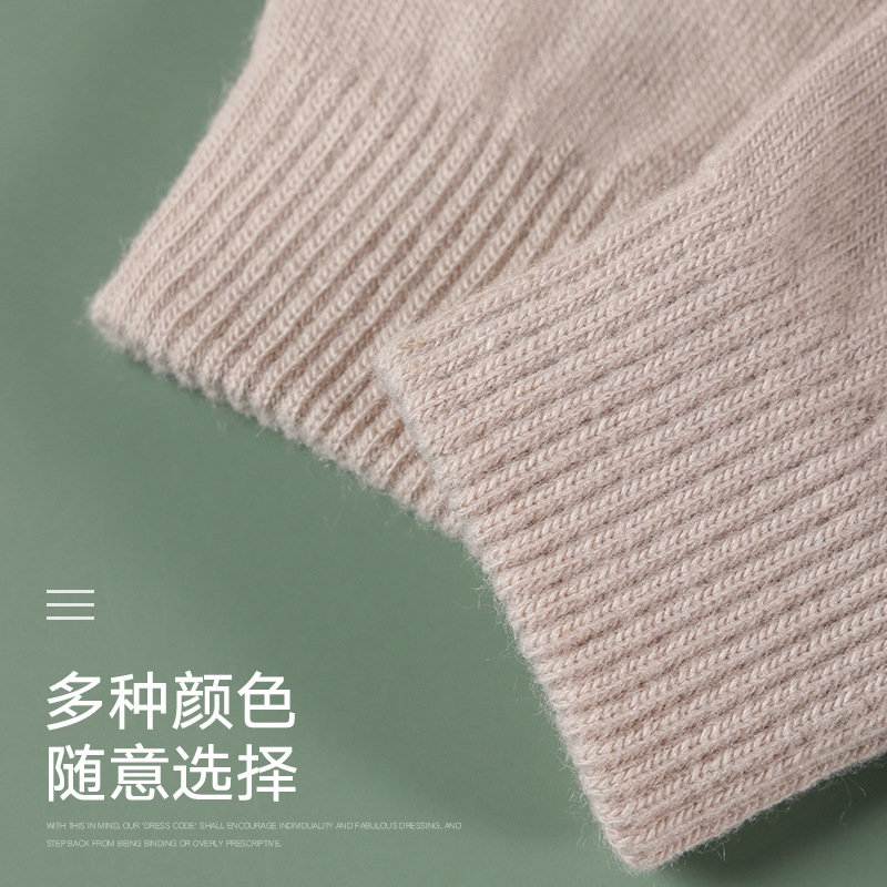 Winter Women's Touch Screen Adult Knitted Thickened Men's Five-Finger Warm Mobile Phone Game Riding Gloves Wholesale