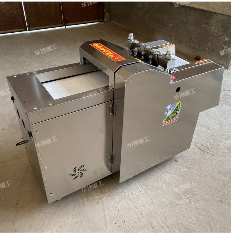 小型切绞冻肉切块机剁鸡块机 商用全自动斩剁骨机 鸡肉切块机