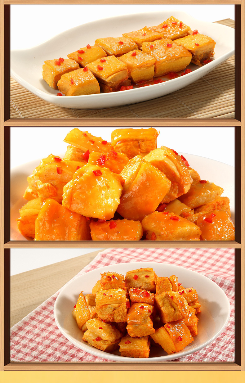 好味来108g鸡米含12小包辣子鸡丁休闲零食熟食办公室卤味小吃