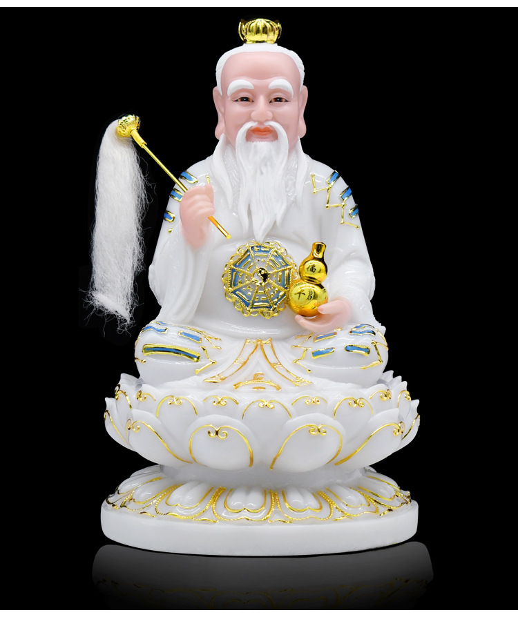 神像合金法器太上老君拂尘吕洞宾拂尘三清太乙拂尘饰品客厅摆件