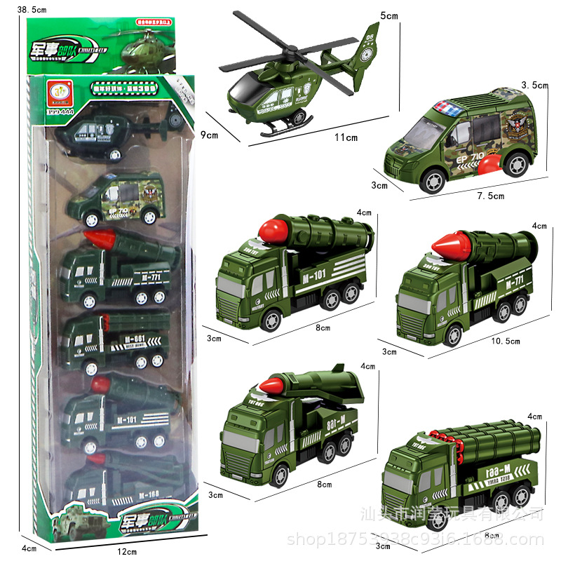 Stall Hot Sale Supply Children's Power Control Toy Car Engineering Military Suit Cartoon Car Model Boy Gift