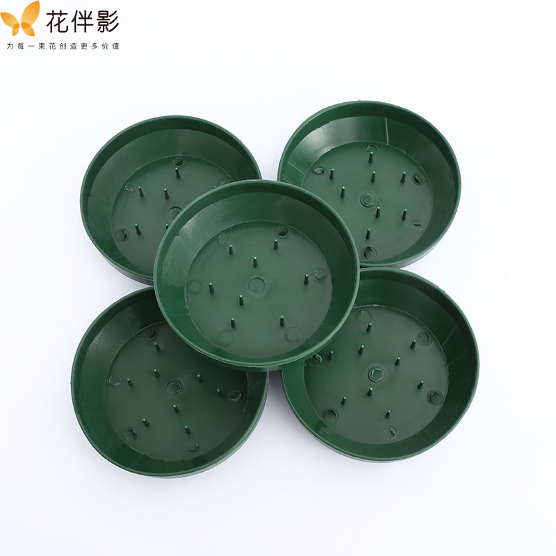花伴影鲜花包装材料长方形圆形针盘花泥托盘婚庆会议塑料插花用品