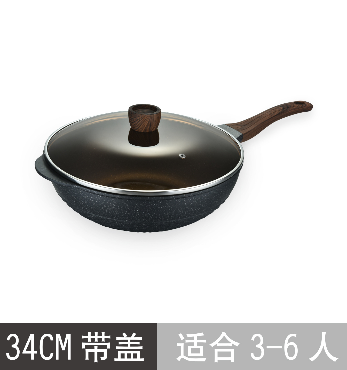 Factory Uncle Aunt Aluminum Material Dolan Medical Stone Non-Stick Pan Frying Pan Gift Set