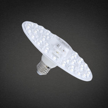新升级家用超亮LED飞碟灯E27螺口节能高亮灯珠贴片灯泡单灯