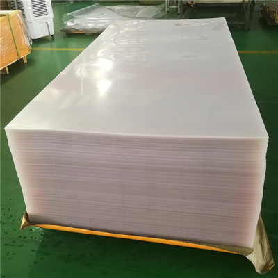 pvc透明片水晶板橱柜面板pvc透明片光白片亚克力大板petg大板