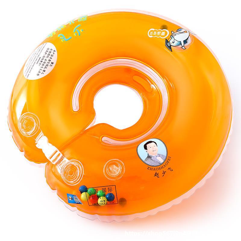 少飞婴儿游泳圈脖圈颈圈新儿宝宝脖子圈婴幼儿儿童浮圈0-12个月