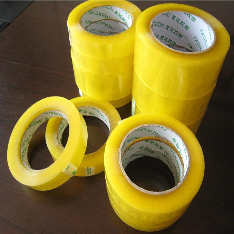 透明胶批发45mm宽200码封箱胶带 透明胶布 快递发货打包封箱胶纸