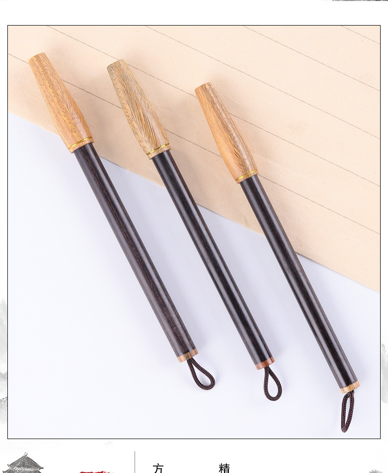 书法作品级毛笔黑檀镶绿檀木笔杆明式行囊毛笔紫毫狼毫鼠须中楷笔