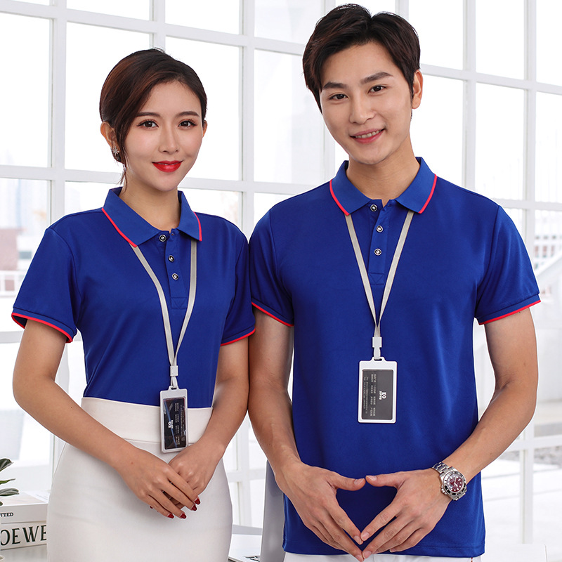 夏季超市促销员工作服t恤 电影院商场员工短袖制服 公司活动工装