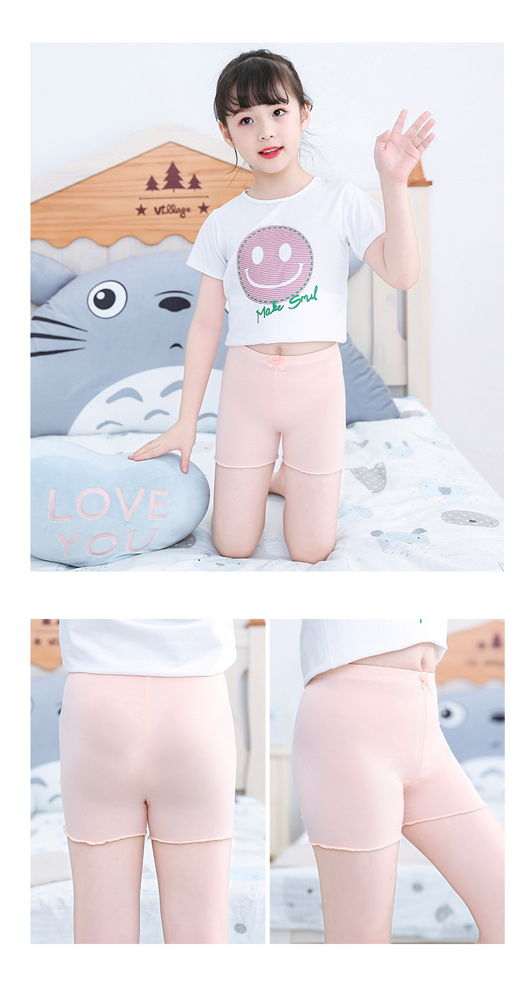女童安全裤薄款夏季莫代尔防走光小女孩儿童打底裤中大童宝宝短裤