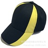 帽子厂家供应拼接跨境刺绣广告帽 接驳太阳帽 光板棒球帽 鸭舌帽