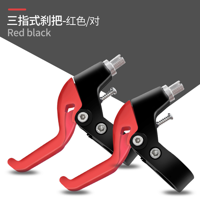 Children's Bicycle Brake Handle Stroller Brake Assembly Bicycle Handle Brake Handle Front Brake Universal Cycling Fitting