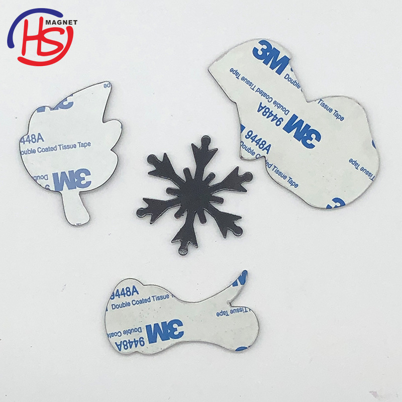 厂家直供异性背胶橡胶磁 软磁铁同性异形磁铁 模切各种形状磁铁片