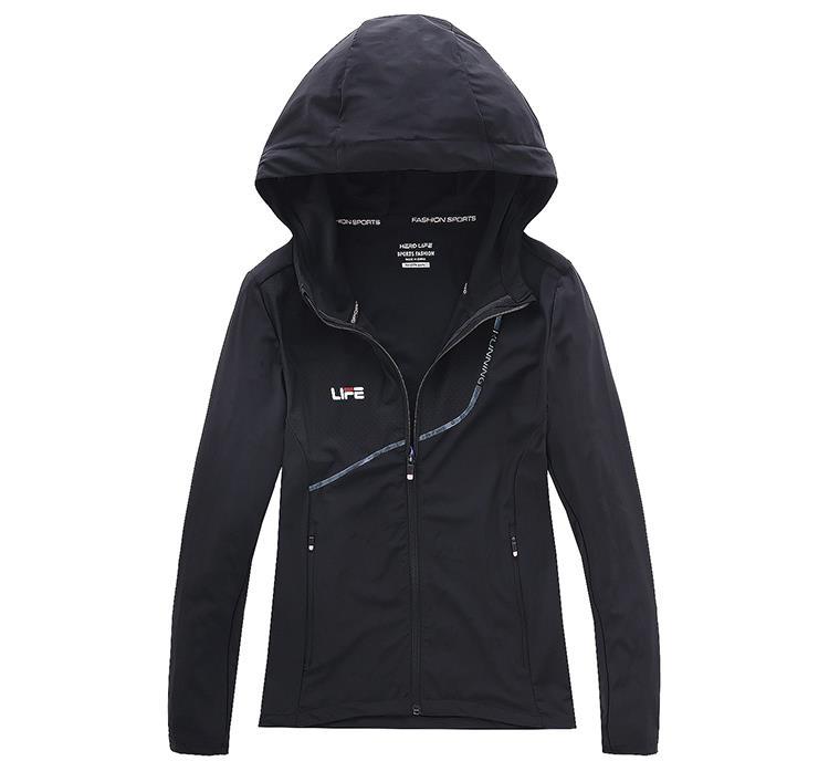 户外女装套装春夏季薄款速干衣外套登山服装徒步运动防晒皮肤衣