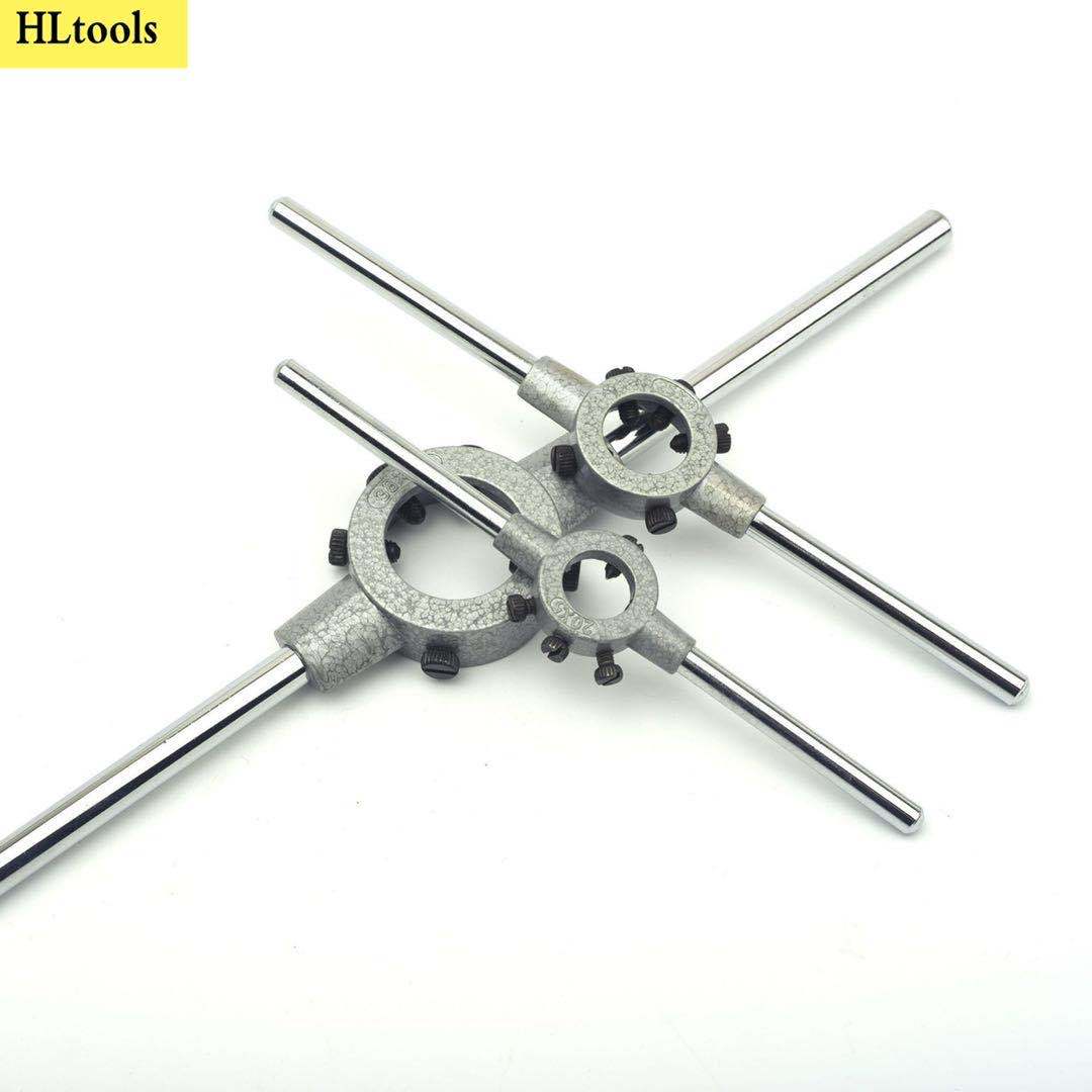 厂家直销高档圆板牙架 锌合金板牙绞手 螺纹处理工具板牙扳手