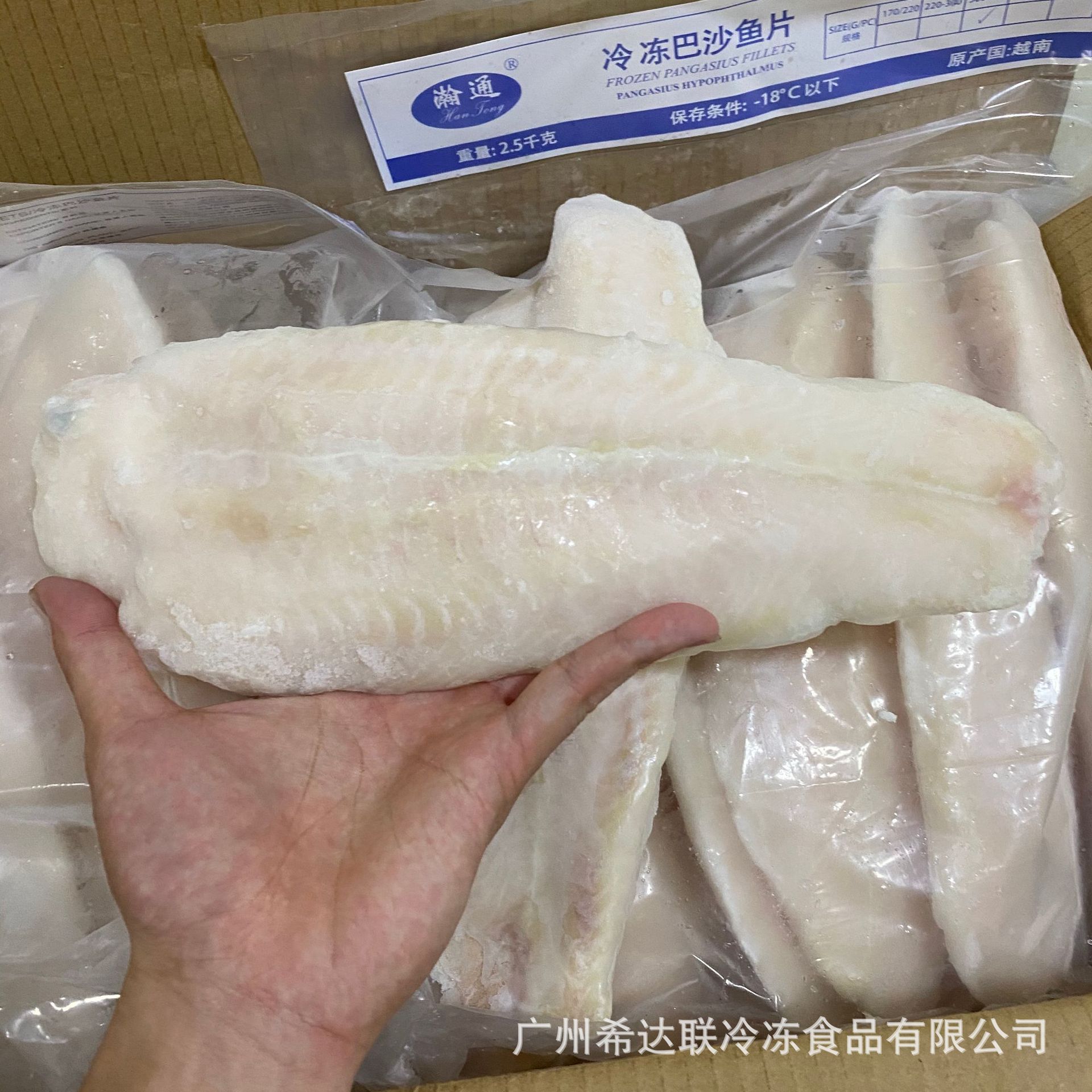 冷冻扒皮鱼 耗儿鱼 块冻马面鱼 剥皮鱼 50/100 火锅干锅食材 20斤-阿里巴巴