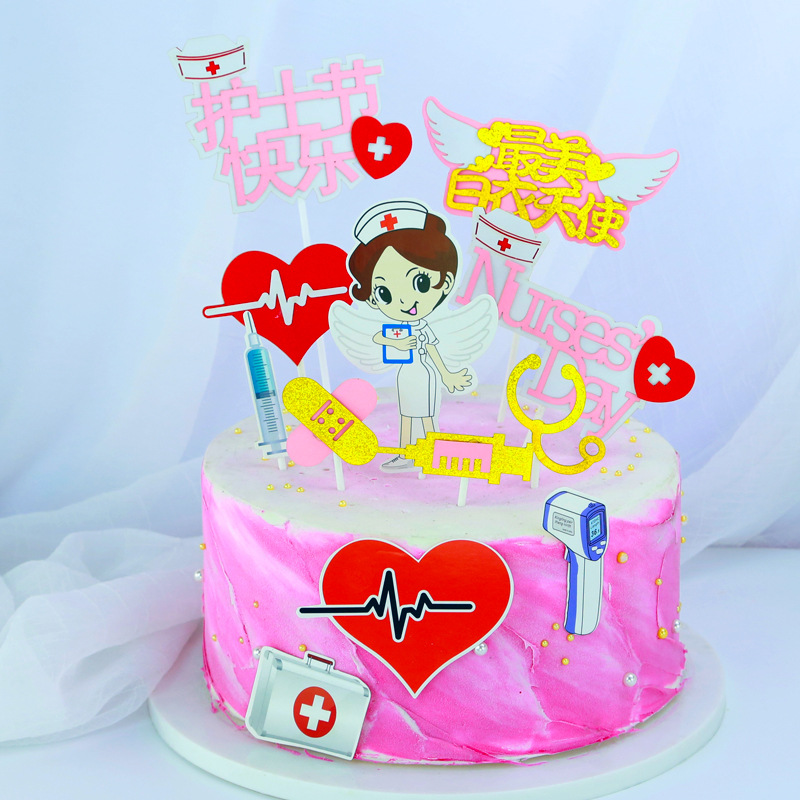 版权蛋糕装饰 护士唯美白衣天使插卡 生日快乐护士节快钱插卡