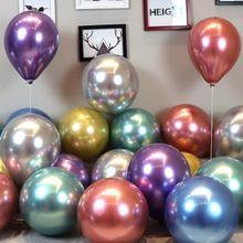 10寸金属气球批发生日派对婚庆酒吧幼儿园学校商场开业装饰布置
