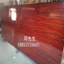 304木纹转印板 不锈钢大红酸枝红木转印木纹 木纹不锈钢覆膜板