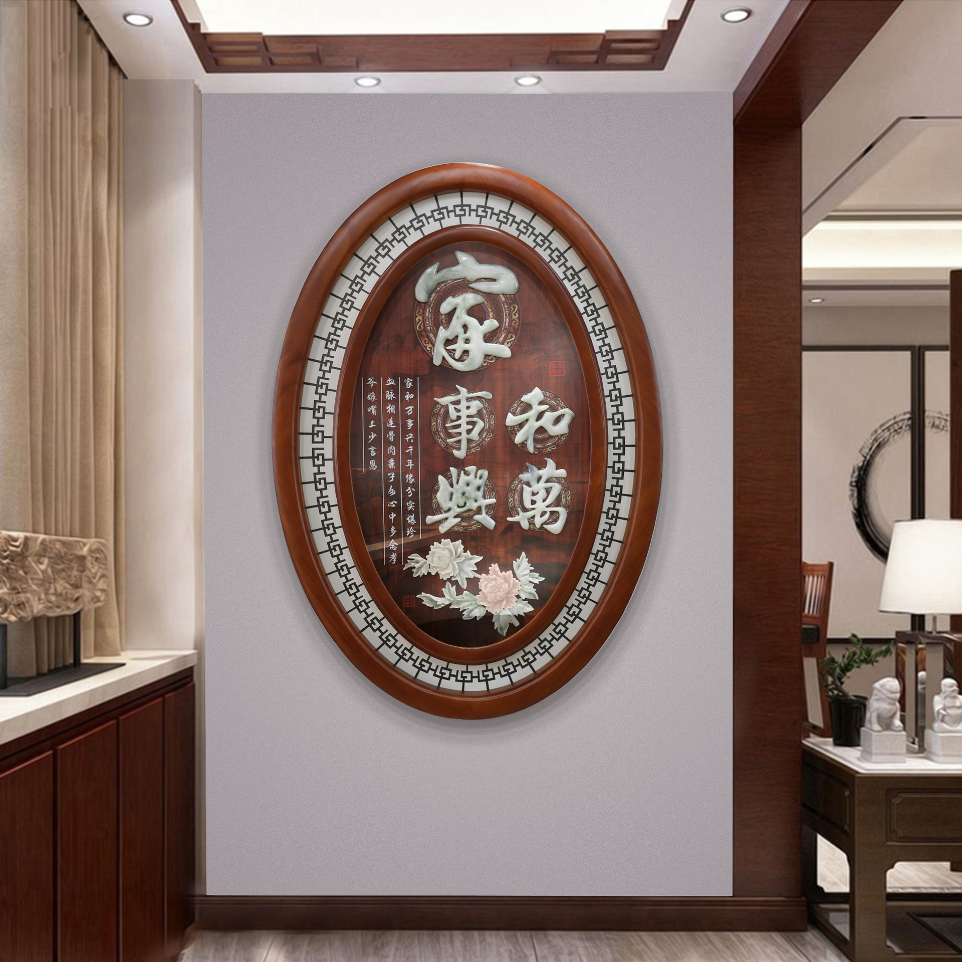 新中式入门玄关画走廊楼道挂画3d立体浮雕画书房画大气时尚玉雕画