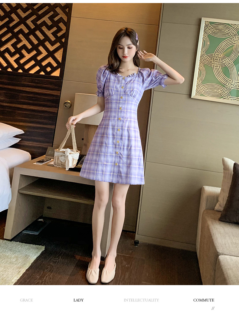 设计感女小众格纹裙子2020夏天新款气质方领公主袖百搭紫色连衣裙