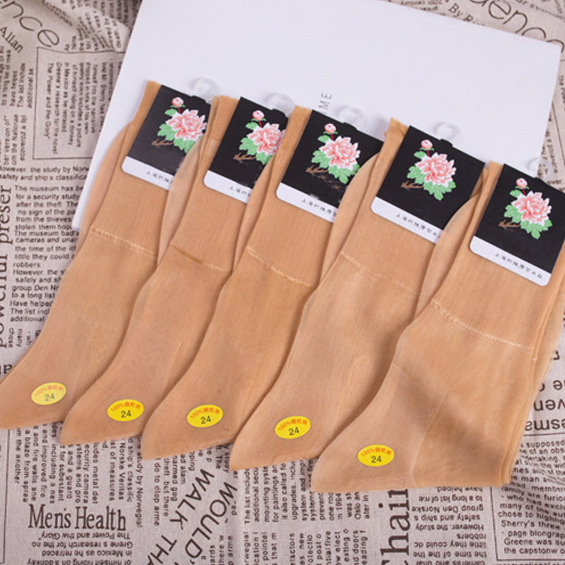 Shanghai Peony Brand Old-Fashioned Mercerized Stocking Middle-Aged and Elderly Men and Women with Heel Mercerized Stocking Nylon Stockings Old Stockings