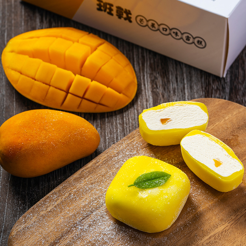 雪帝班戟榴莲芒果椰蓉口味冰淇淋雪糕冰激凌冷饮批发