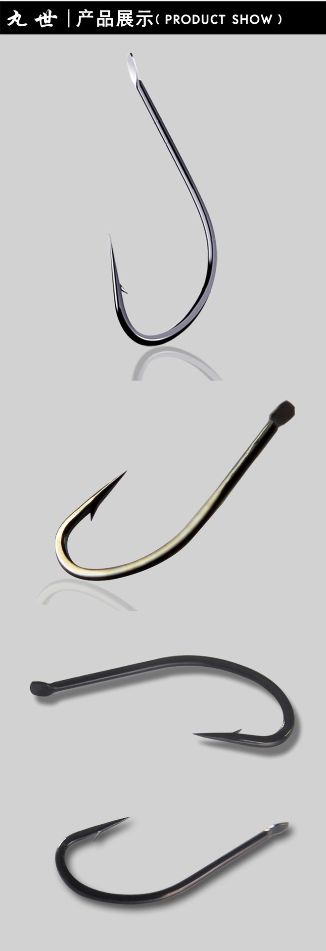 丸世鱼钩 散装鱼钩长柄有刺海钓钩歪嘴钩大号钩大物鱼钩 丸世鱼钩