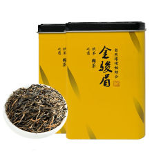 新茶金骏眉正宗红茶小铁罐装100克甄选春茶