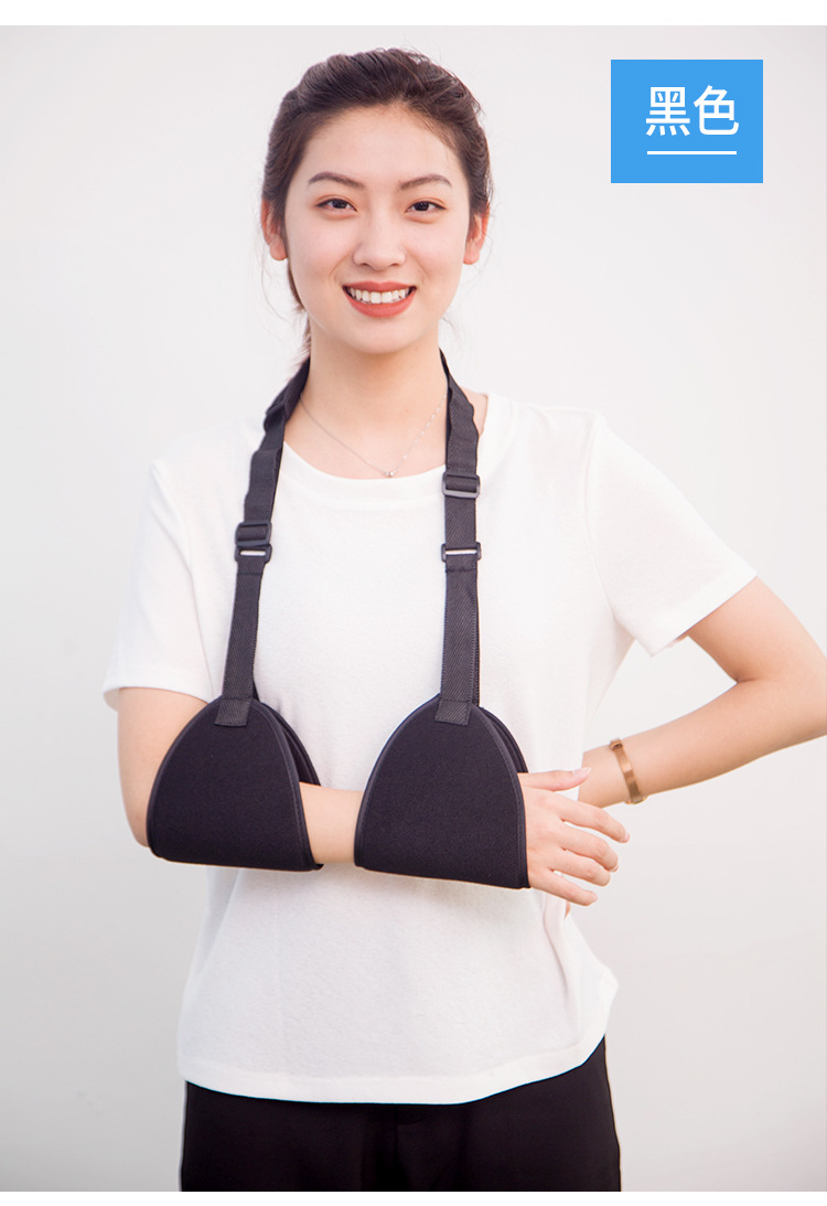 前臂扭伤吊带 肘关节手臂错位 挂脖式肩肘脱臼 胳膊术后绑带批发