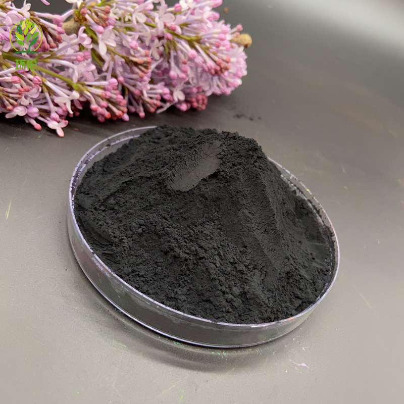 厂家供应氧化铁黑 塑料着色用无机黑色颜料 黑色色粉 铁黑颜料