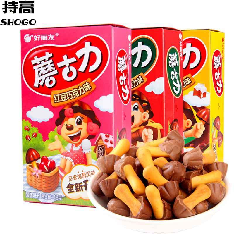 好丽友蘑古力48g 盒装草莓酸奶味蘑菇力黄油巧克力小饼干儿童零食