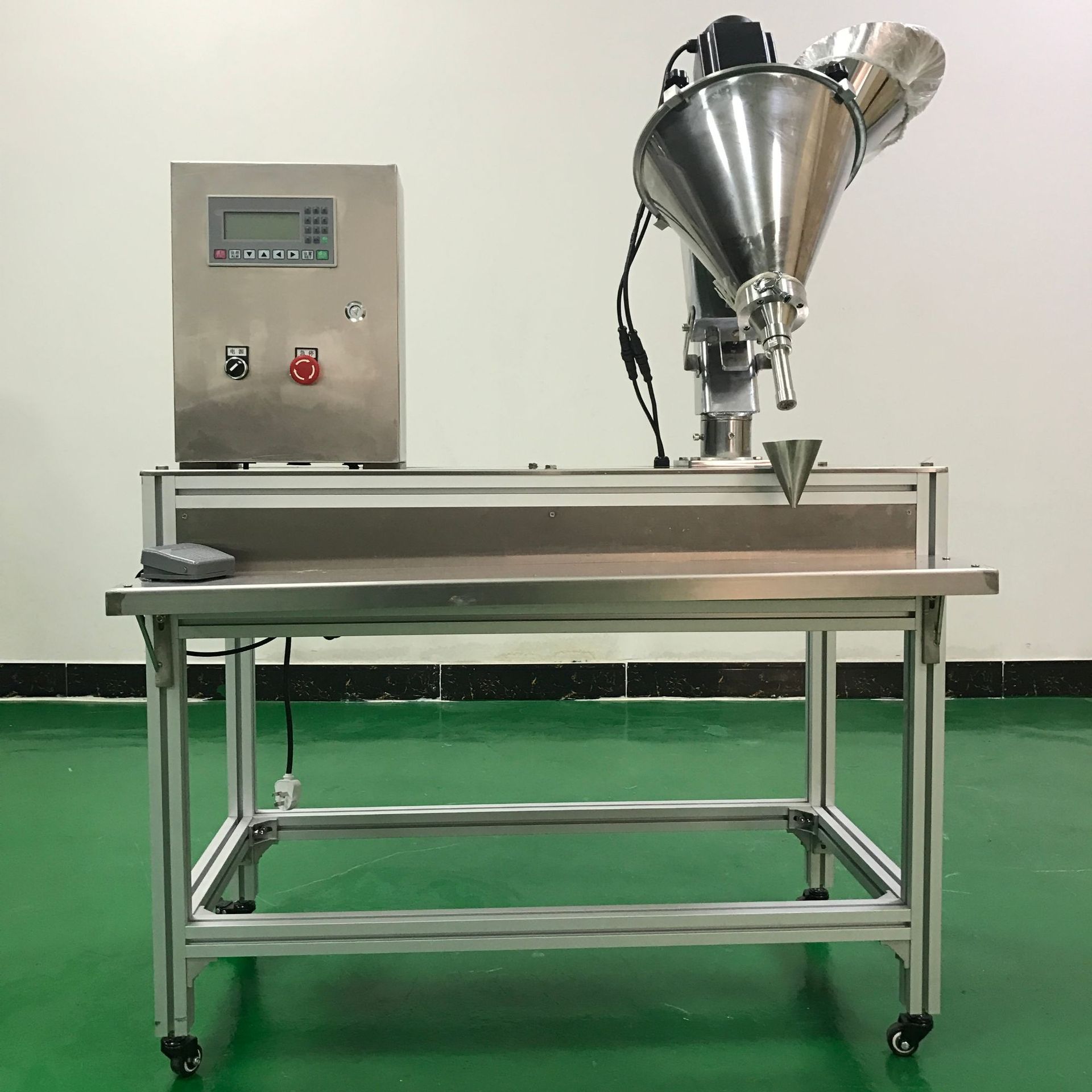 称重式小剂量药品称量机粉体分装机-报价-阿里巴巴