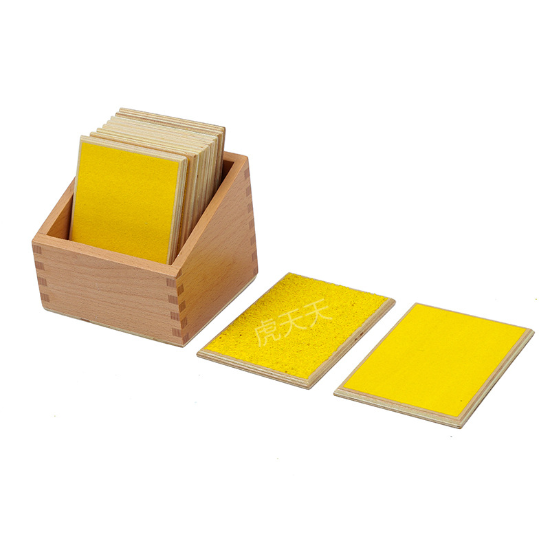 虎天天蒙台梭利蒙特梭利蒙氏教具幼儿园感官益智玩具触觉板触摸板