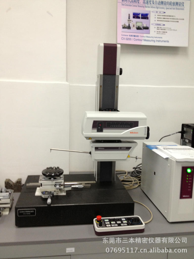 日本三丰轮廓仪日本三丰轮廓测量机cv3200轮廓仪