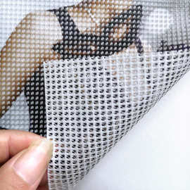 大孔网格布广告布材料通风镂空展会装饰布喷绘布耗材网眼布楼宇布