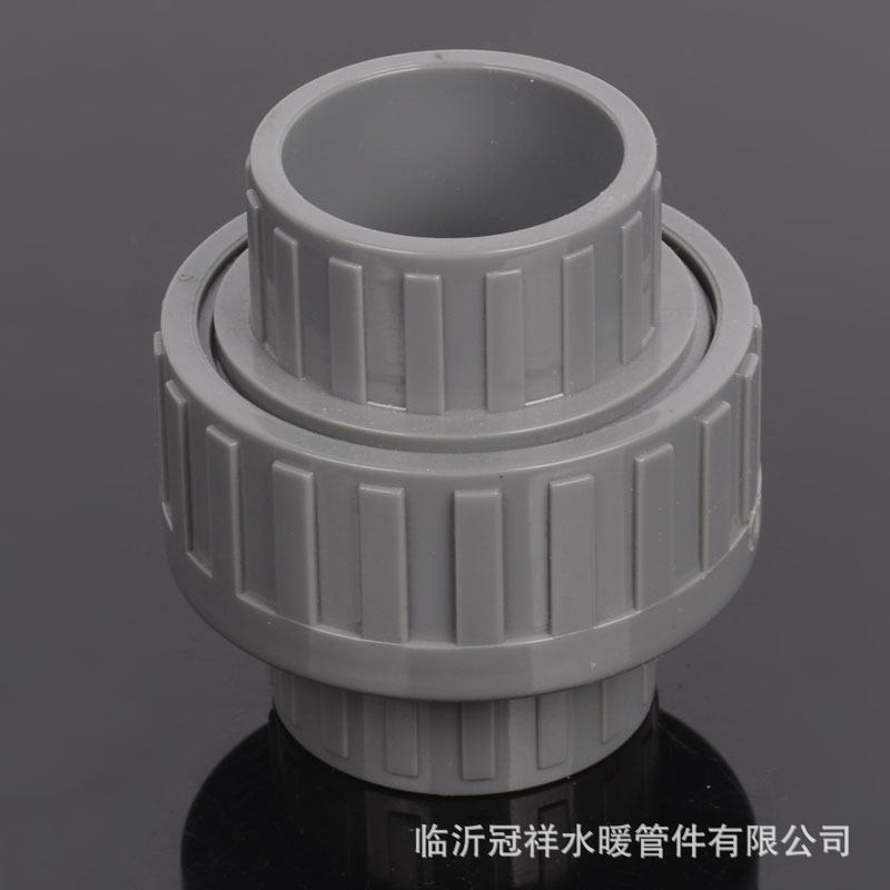 厂家批发 pvc全塑活结 pvc全塑活接pvc活接给水管接头pvc给水管件