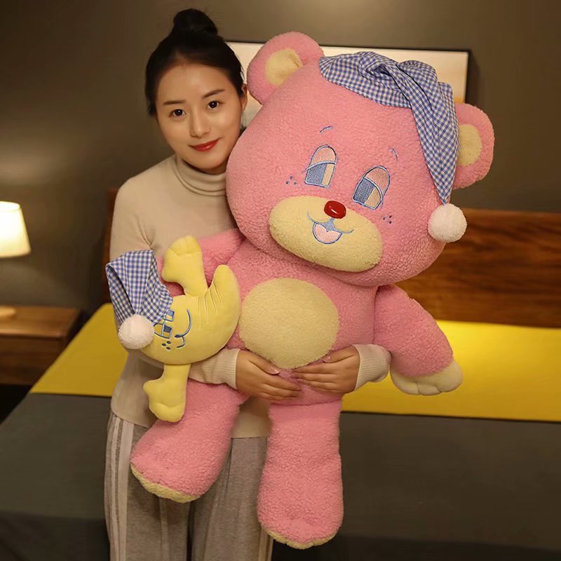 韩国网红少女心可爱抱月亮的小熊毛绒玩具粉色泰迪熊公仔礼品批发
