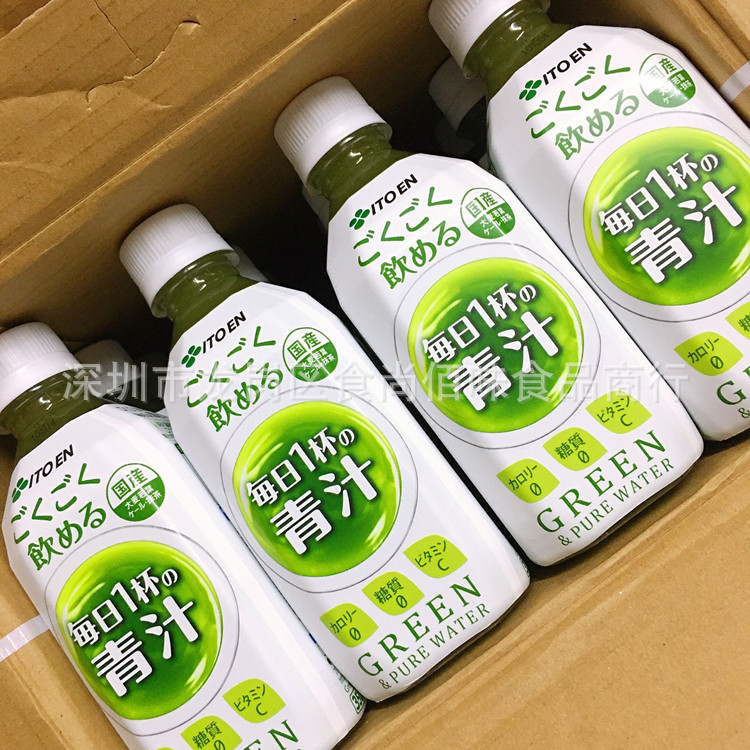 批发日本进口伊藤园青汁大麦若叶网红饮品抹茶味饮料350ml24瓶1箱