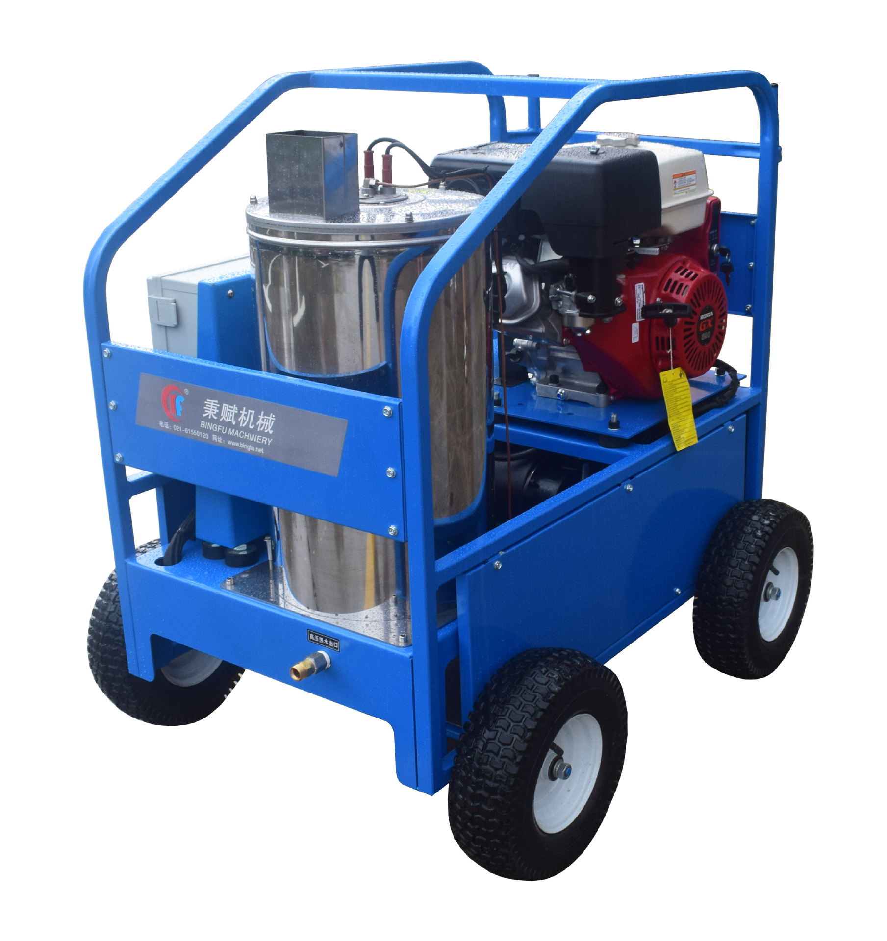 户外热水高压清洗机 小广告清洗 地面油污清洗 钥匙启停