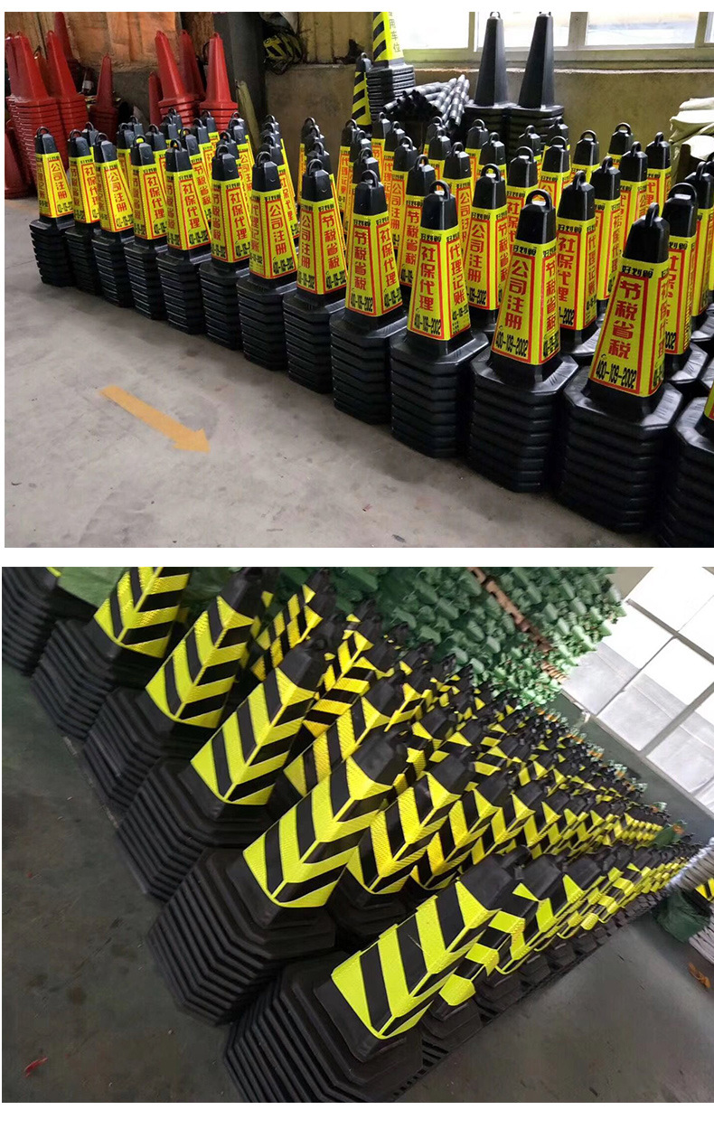 雪糕桶筒禁止停车停车桩警示桩反光锥形桶交通安全路障锥橡胶路锥