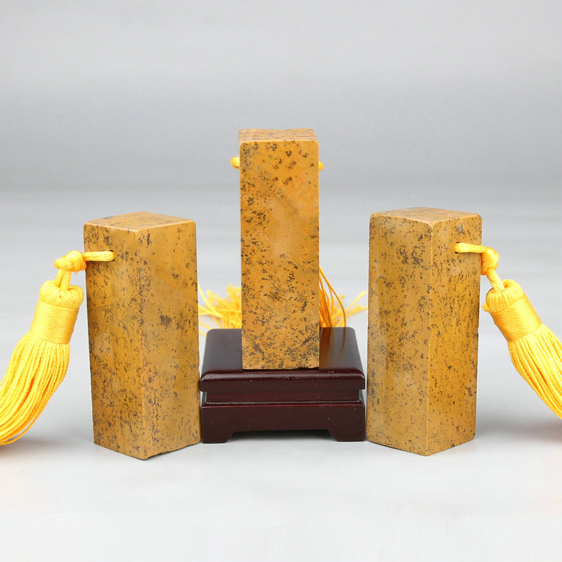 【小额批发】尼山石练习章料 印章石料 印石2.5x7