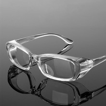 厂家直销 日本防花粉眼镜 防风沙防尘安全专用防护眼镜时尚护目镜
