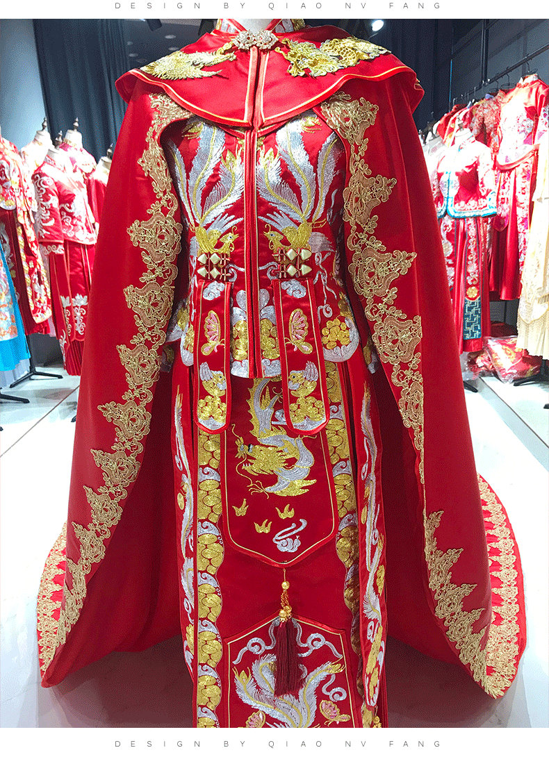 秀禾服长款披肩凤冠霞帔超长拖地披风中国风中式婚礼礼服新娘嫁衣