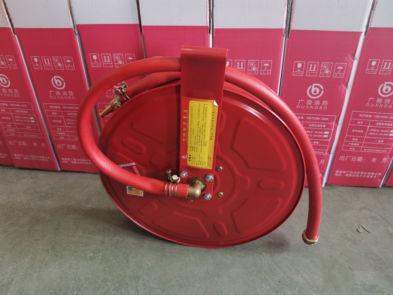 消防卷盘软管20/25/30米自救卷盘消防栓箱水管接头水带消防器材