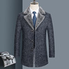 wool Woollen cloth overcoat Autumn and winter middle age man Lapel Amago Windbreaker Plush NH coat dad wool Woollen cloth overcoat Autumn and winter middle age man Lapel Amago Windbreaker Plush NH coat dad