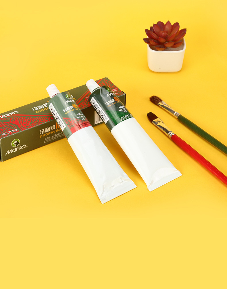 马利牌版画油墨705颜料 100ml木刻板版画水洗油性铝管油墨6色可选
