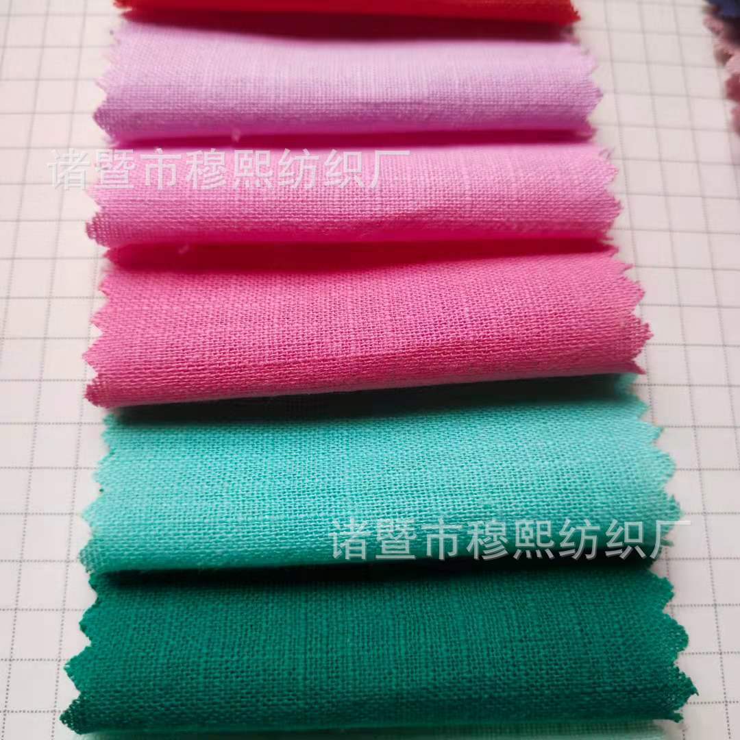 现货 水洗棉面料竹节水洗绉洗水绉 百分百全棉 水洗棉绉布料童装